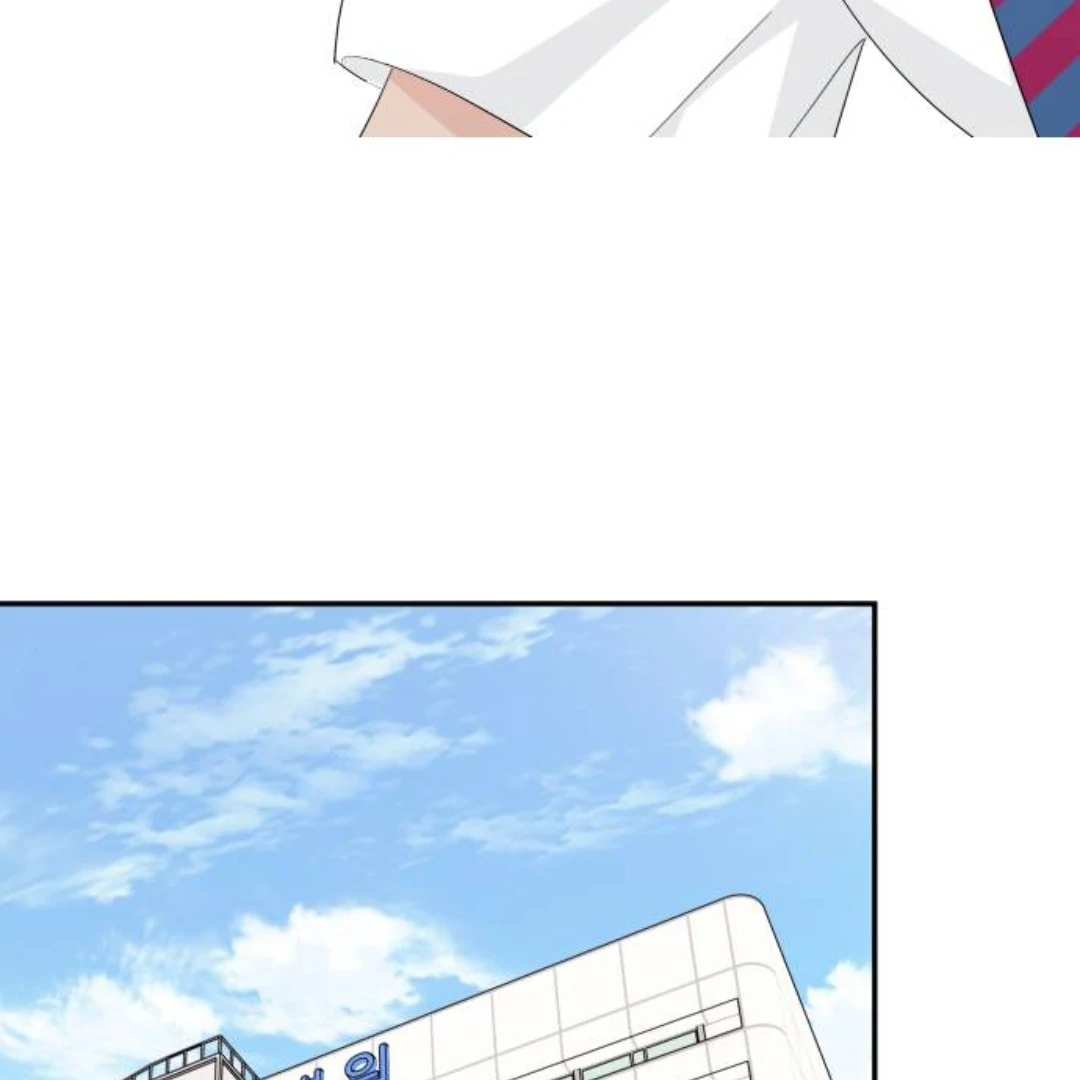 Press Play, Sami【YesungWaifu】 - Chapter 41 manhwa