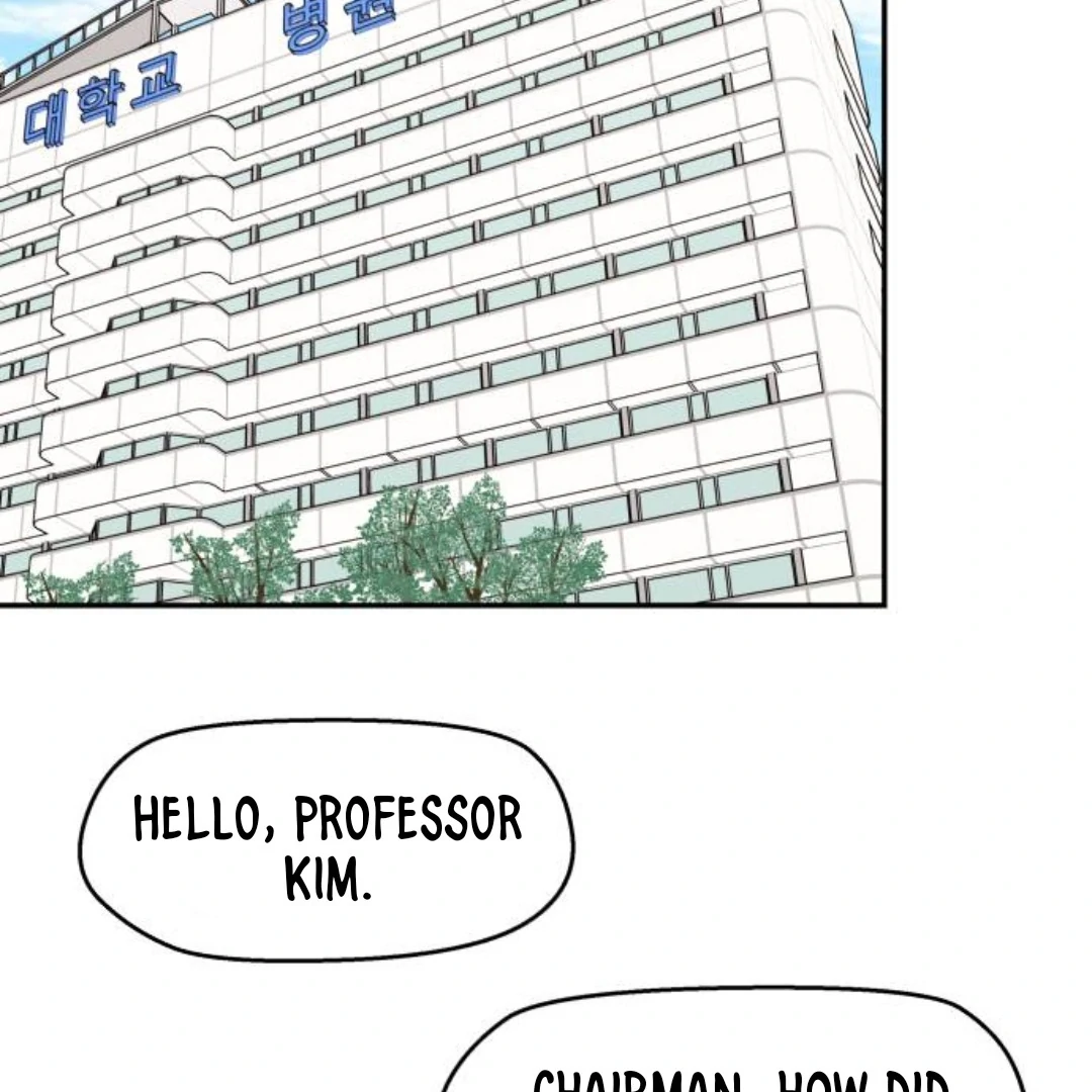 Press Play, Sami【YesungWaifu】 - Chapter 41 manhwa