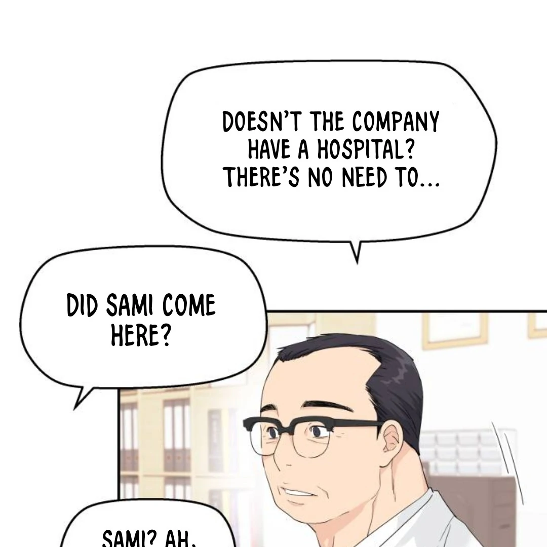 Press Play, Sami【YesungWaifu】 - Chapter 41 manhwa