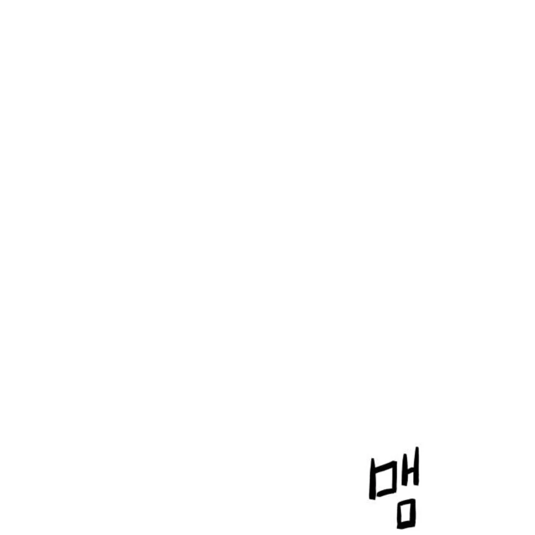 Press Play, Sami【YesungWaifu】 - Chapter 41 manhwa