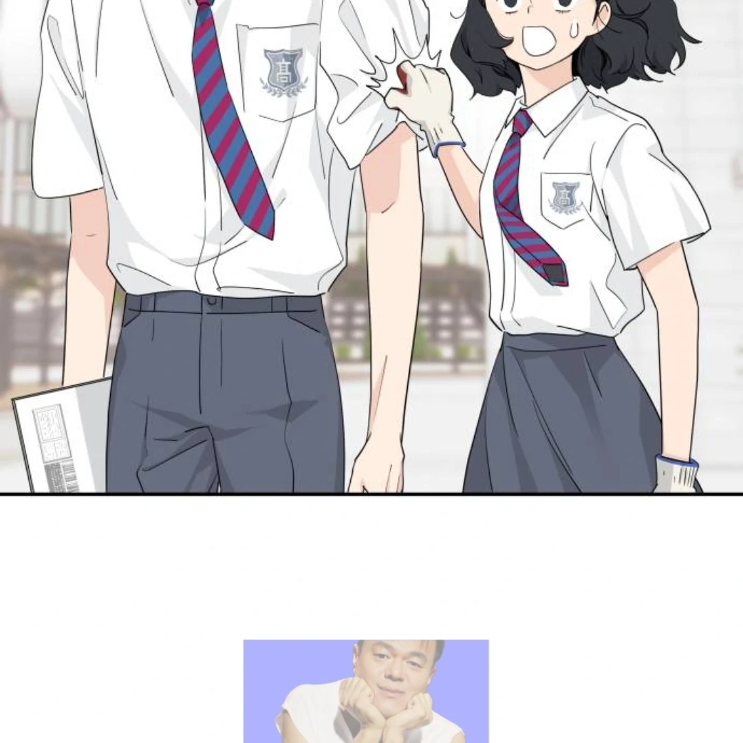 Press Play, Sami【YesungWaifu】 - Chapter 41 manhwa