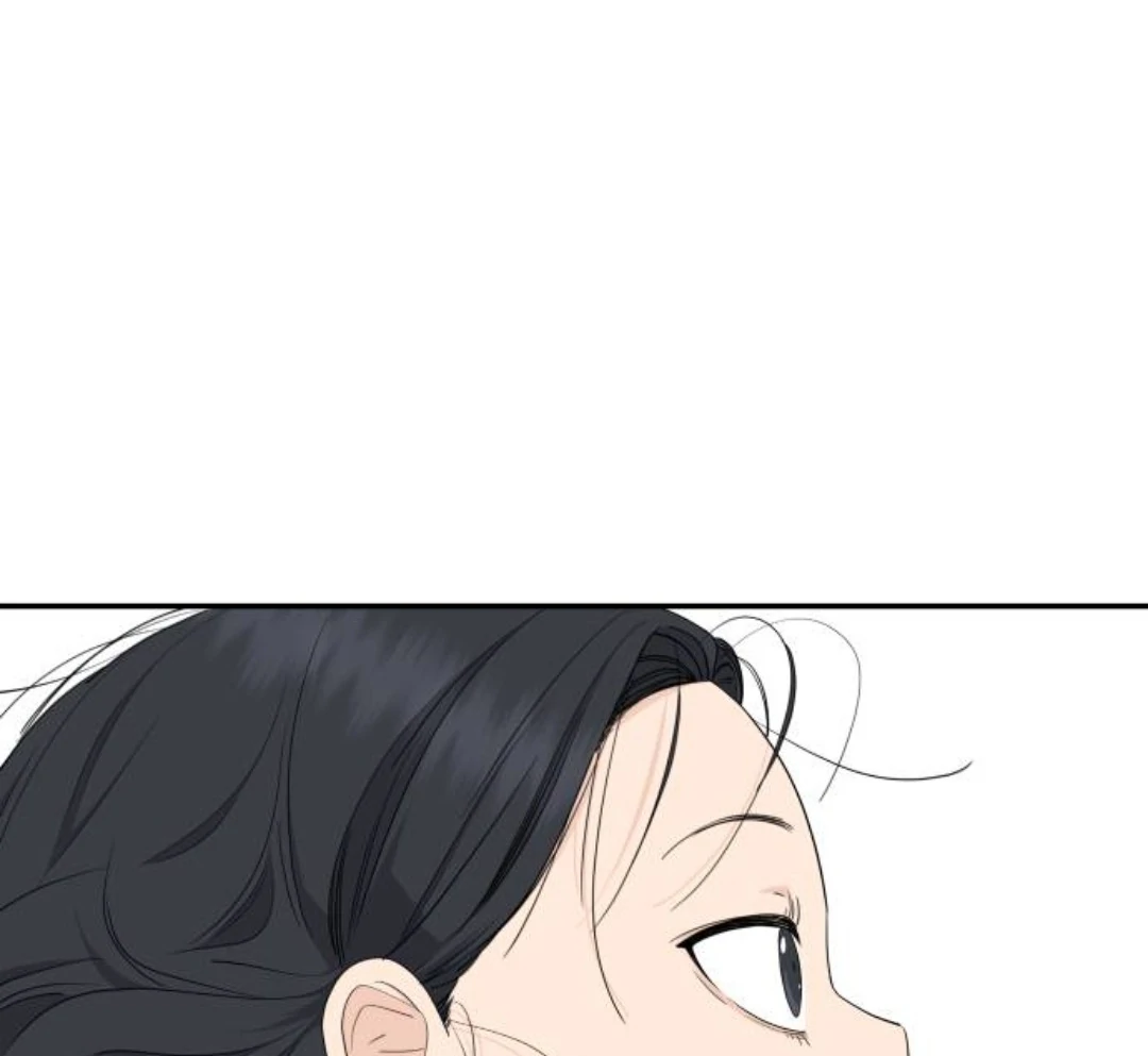 Press Play, Sami【YesungWaifu】 - Chapter 41 manhwa