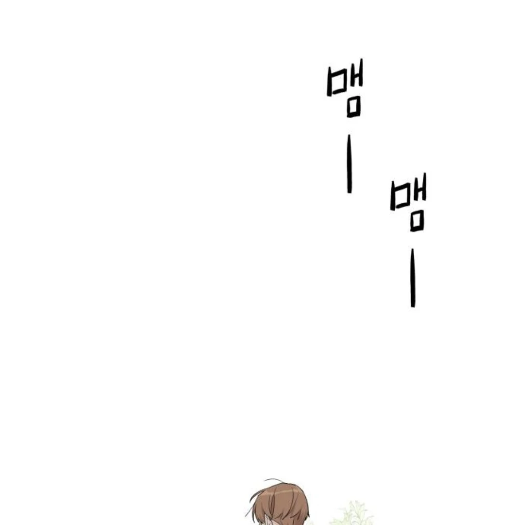 Press Play, Sami【YesungWaifu】 - Chapter 41 manhwa