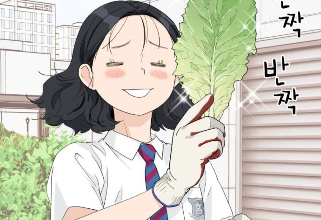 Press Play, Sami【YesungWaifu】 - Chapter 41 manhwa
