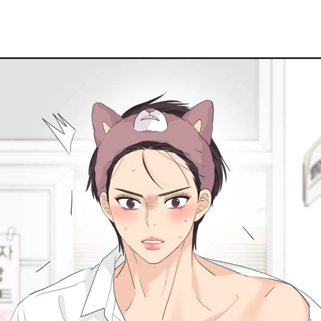 Press Play, Sami【YesungWaifu】 - Chapter 41 manhwa