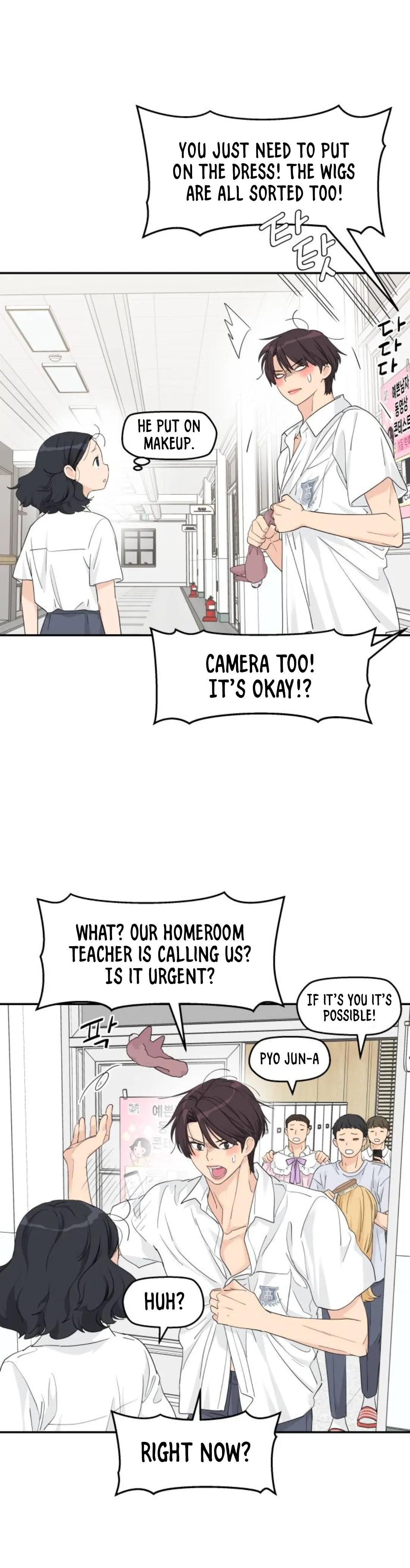 Press Play, Sami【YesungWaifu】 - Chapter 41 manhwa