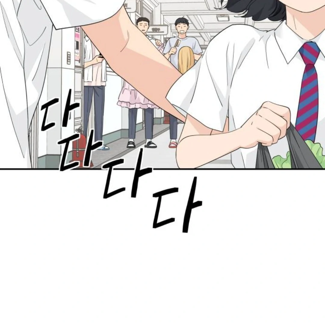Press Play, Sami【YesungWaifu】 - Chapter 41 manhwa