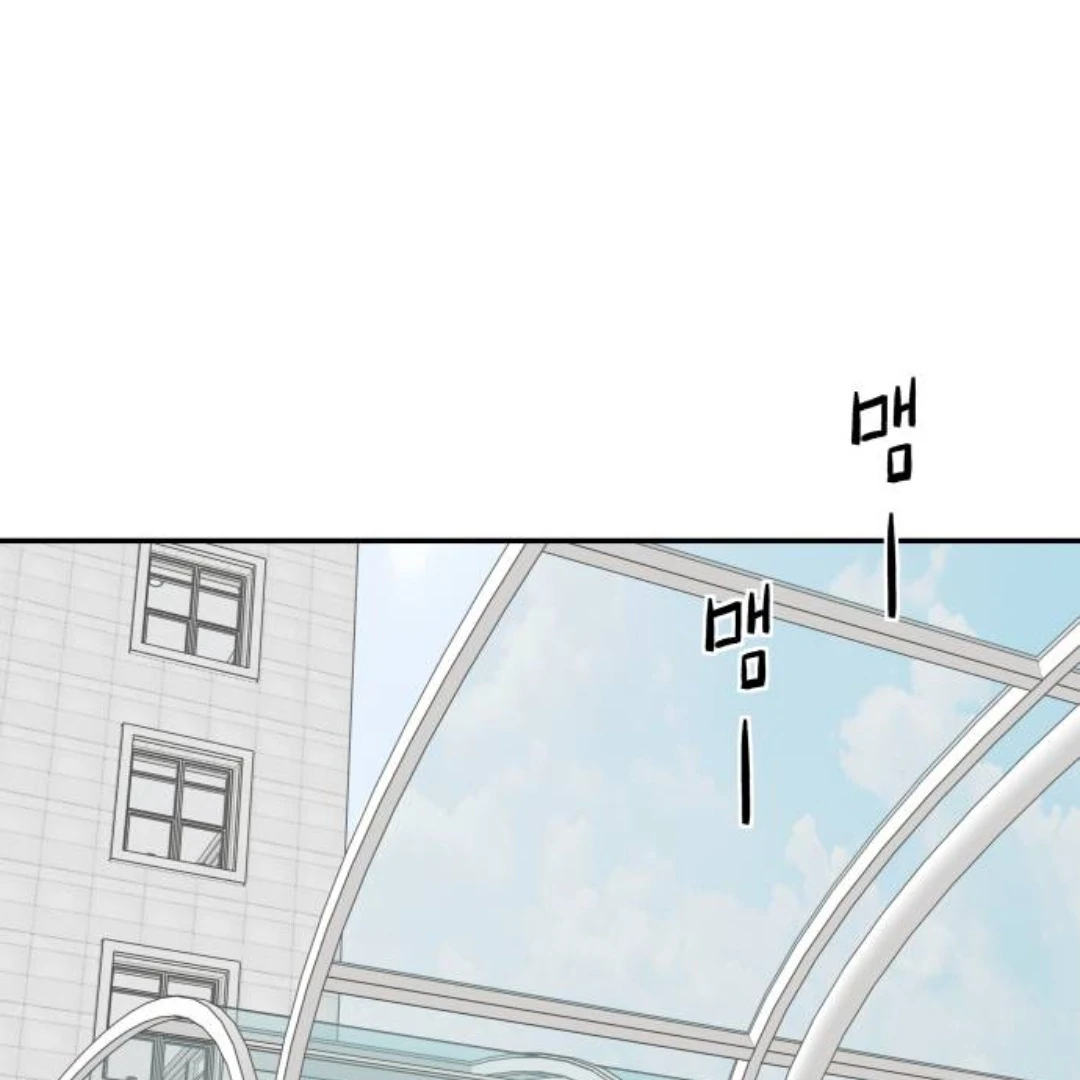 Press Play, Sami【YesungWaifu】 - Chapter 41 manhwa