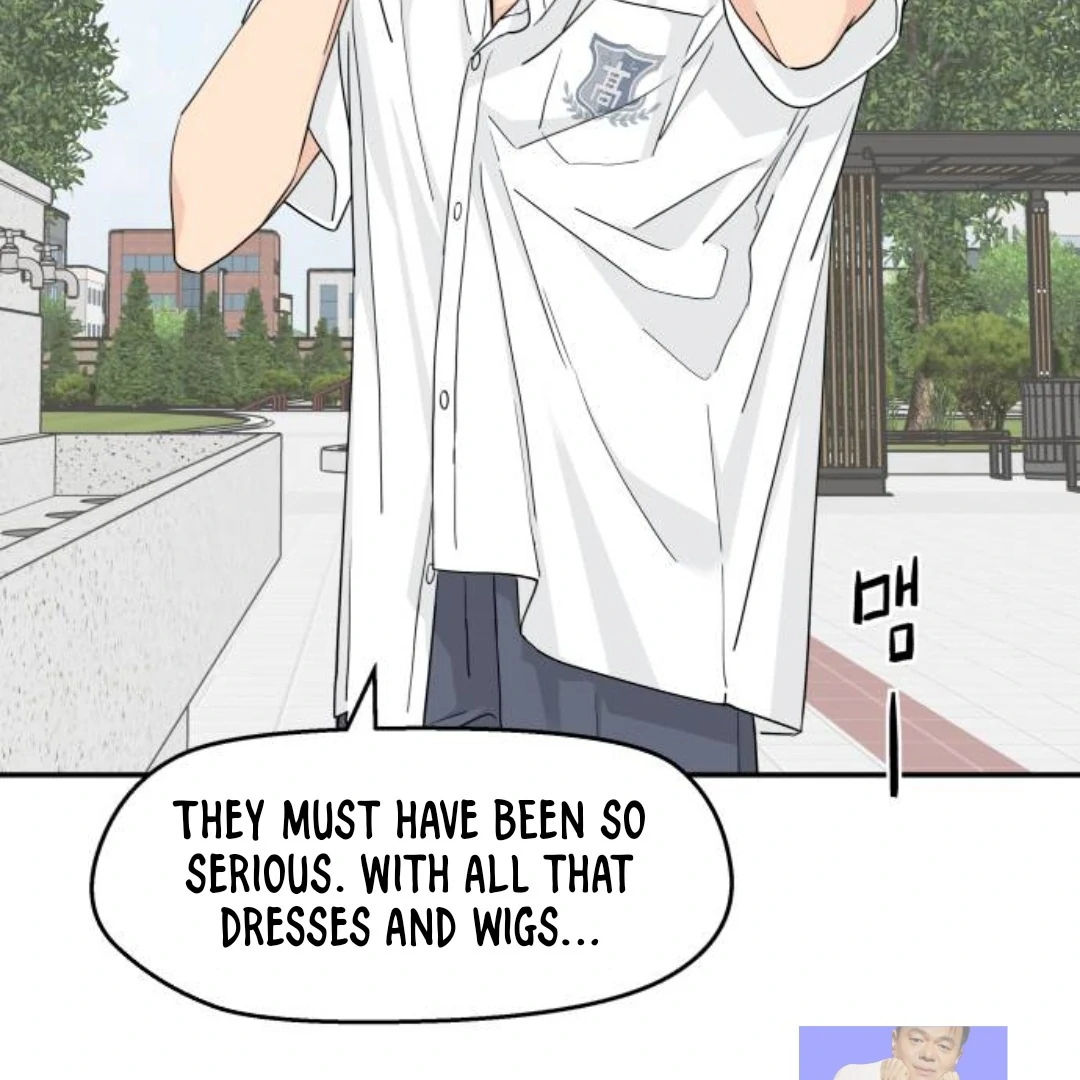 Press Play, Sami【YesungWaifu】 - Chapter 41 manhwa