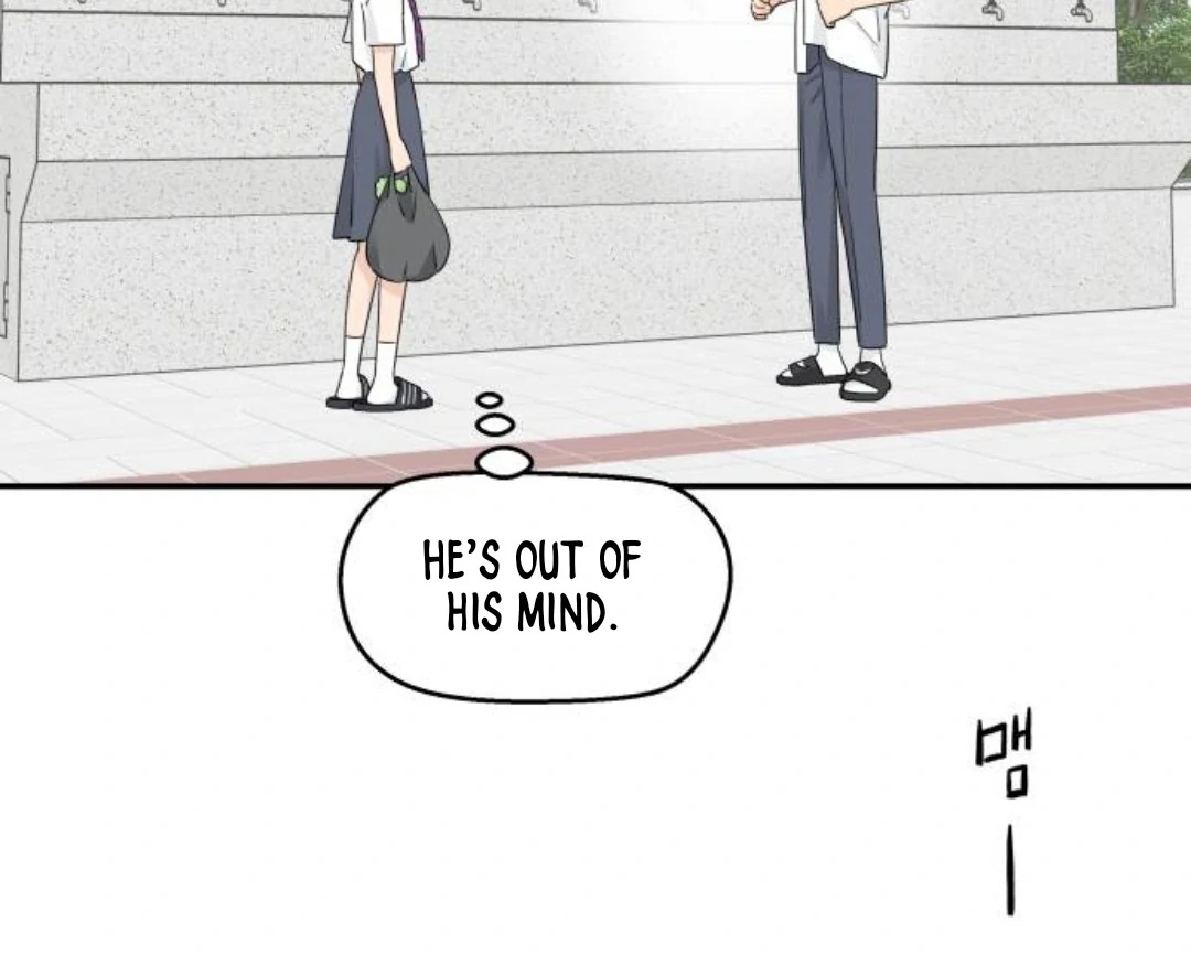 Press Play, Sami【YesungWaifu】 - Chapter 41 manhwa