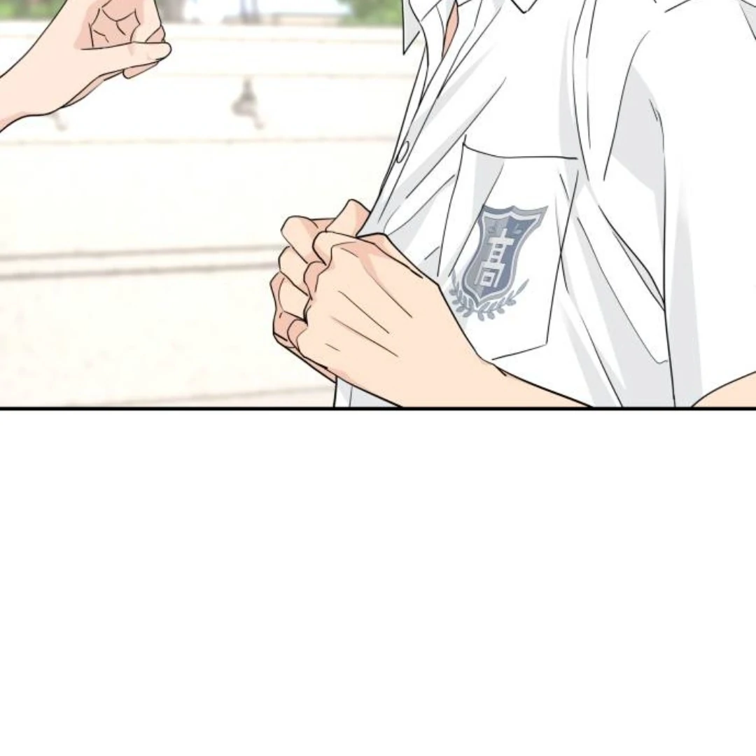 Press Play, Sami【YesungWaifu】 - Chapter 41 manhwa