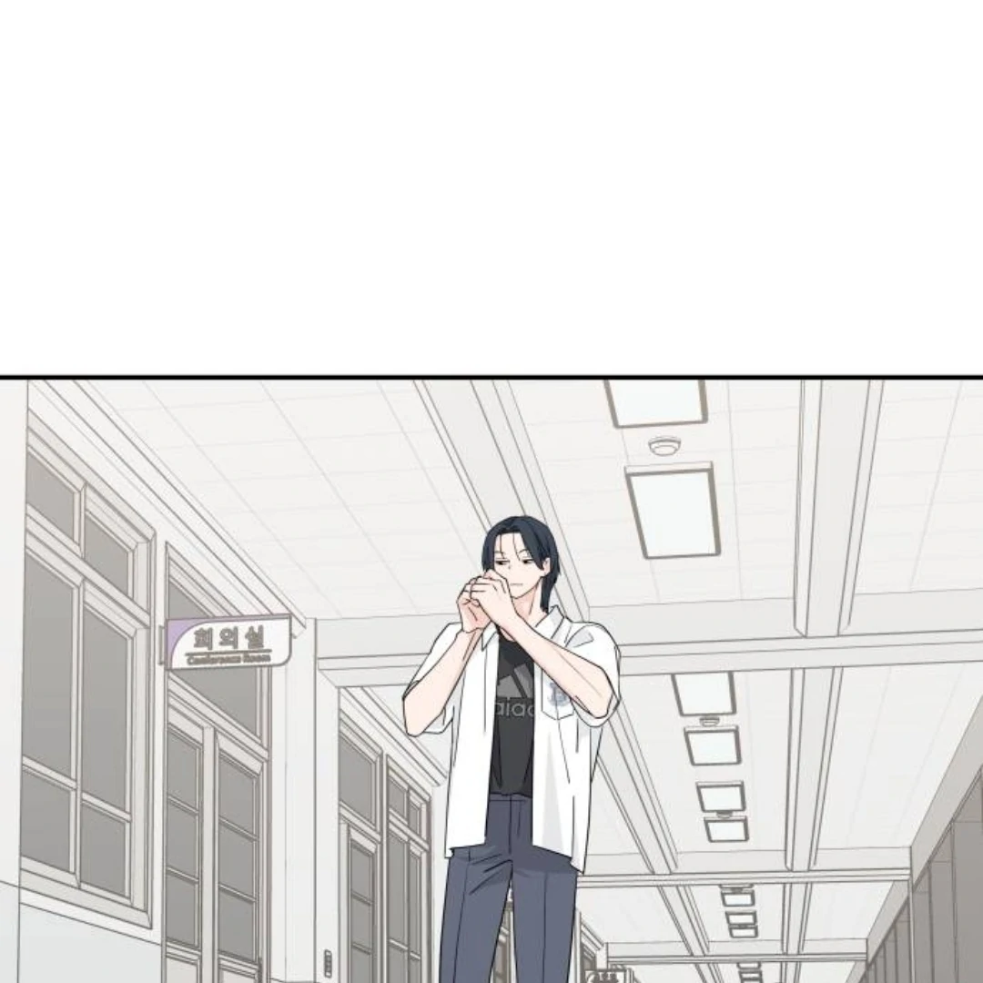 Press Play, Sami【YesungWaifu】 - Chapter 41 manhwa