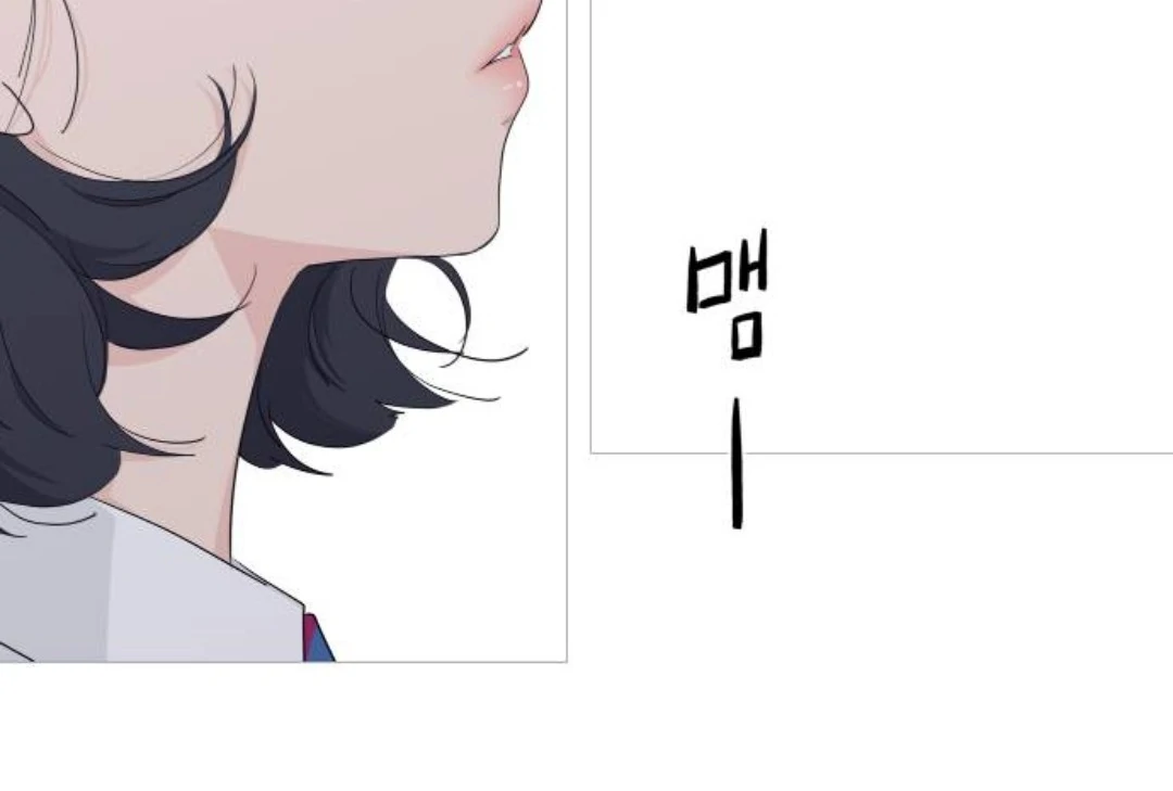 Press Play, Sami【YesungWaifu】 - Chapter 41 manhwa