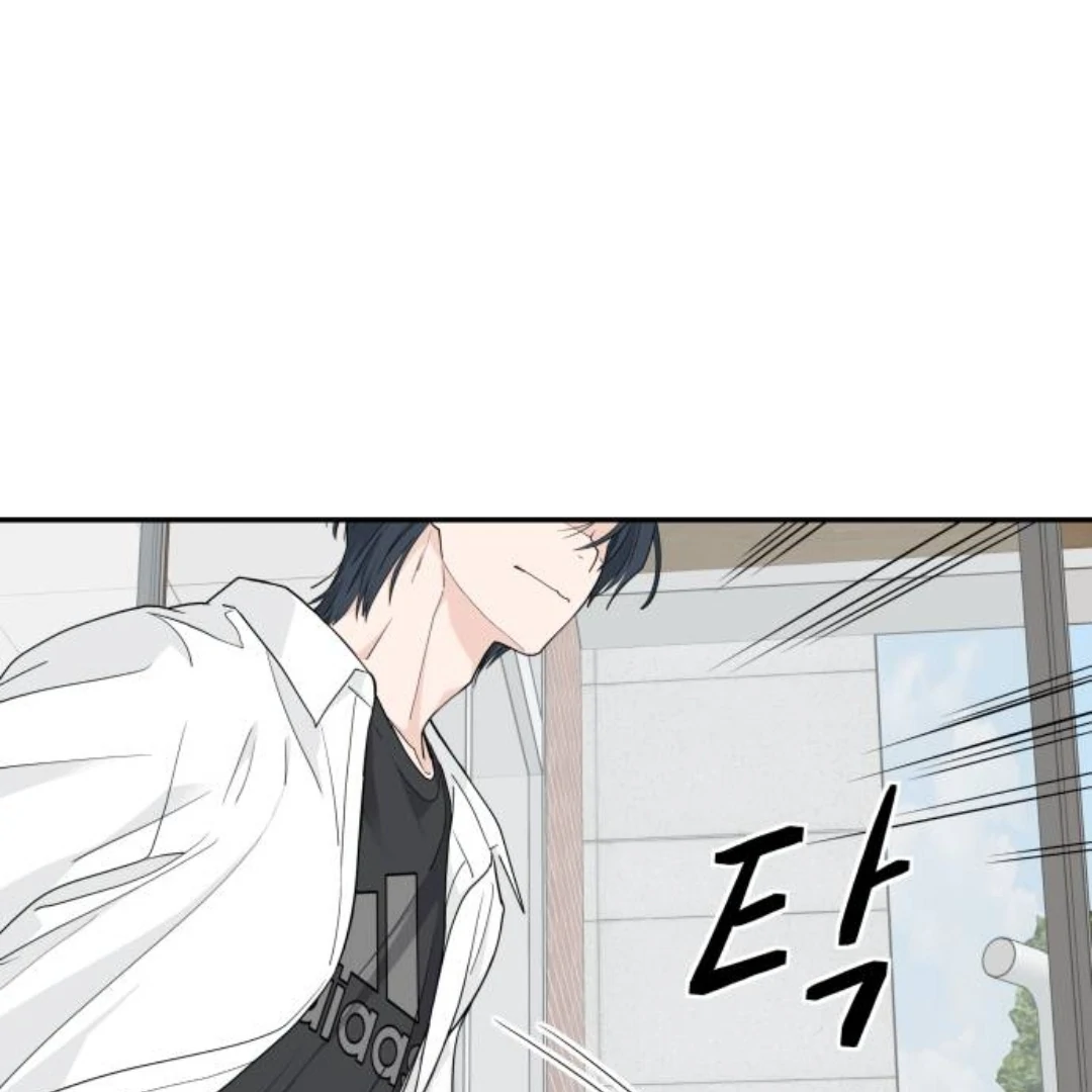 Press Play, Sami【YesungWaifu】 - Chapter 41 manhwa