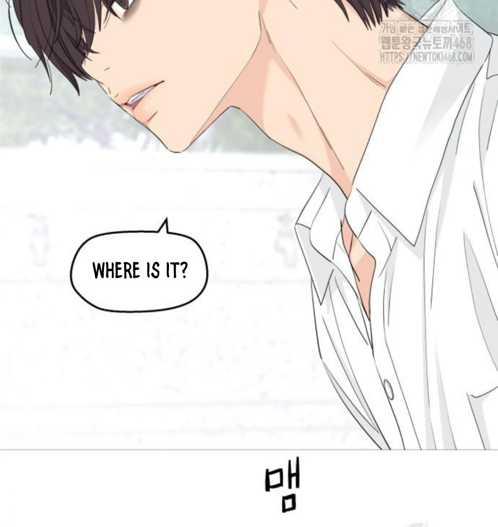 Press Play, Sami【YesungWaifu】 - Chapter 42 manhwa