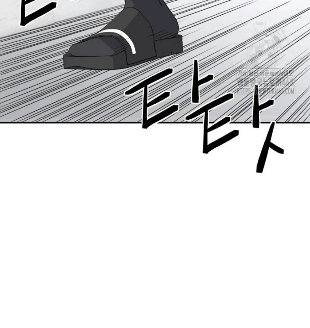 Press Play, Sami【YesungWaifu】 - Chapter 42 manhwa