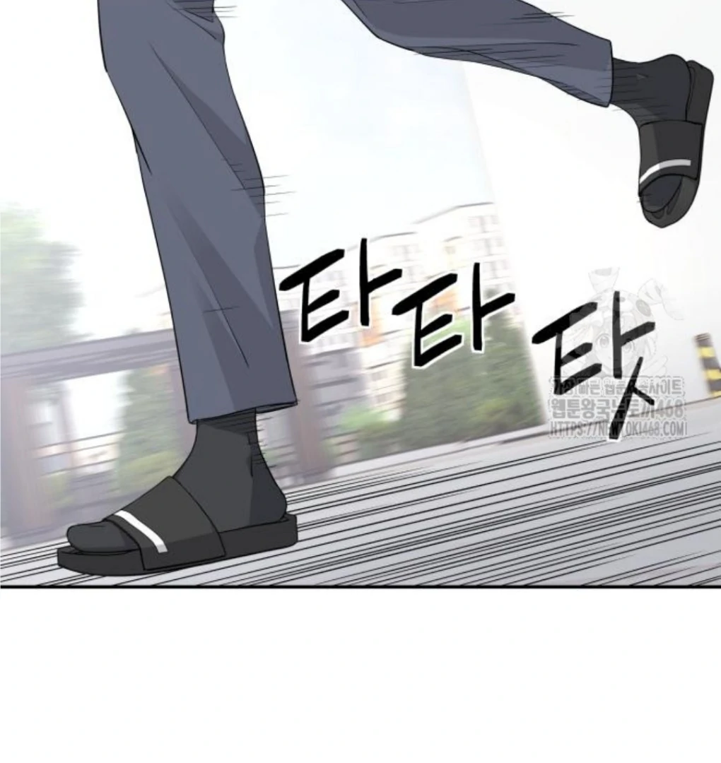 Press Play, Sami【YesungWaifu】 - Chapter 42 manhwa