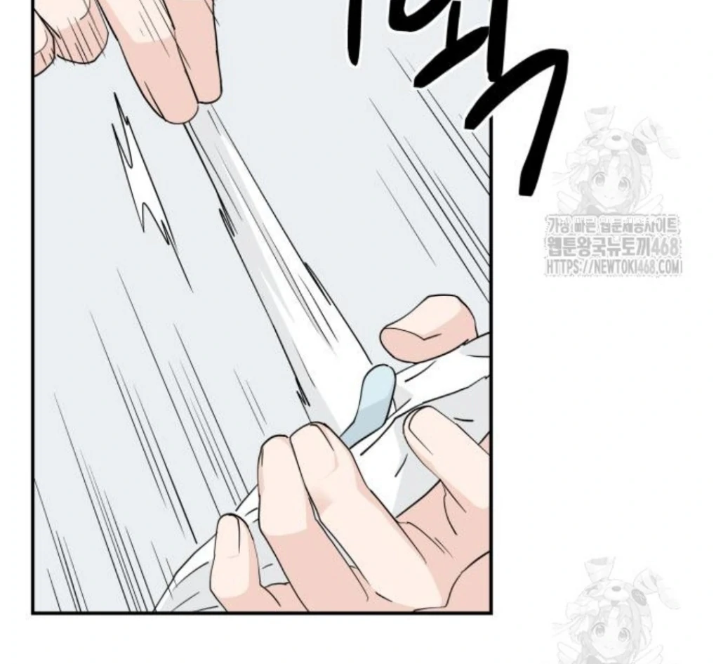 Press Play, Sami【YesungWaifu】 - Chapter 42 manhwa