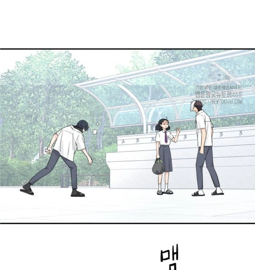 Press Play, Sami【YesungWaifu】 - Chapter 42 manhwa