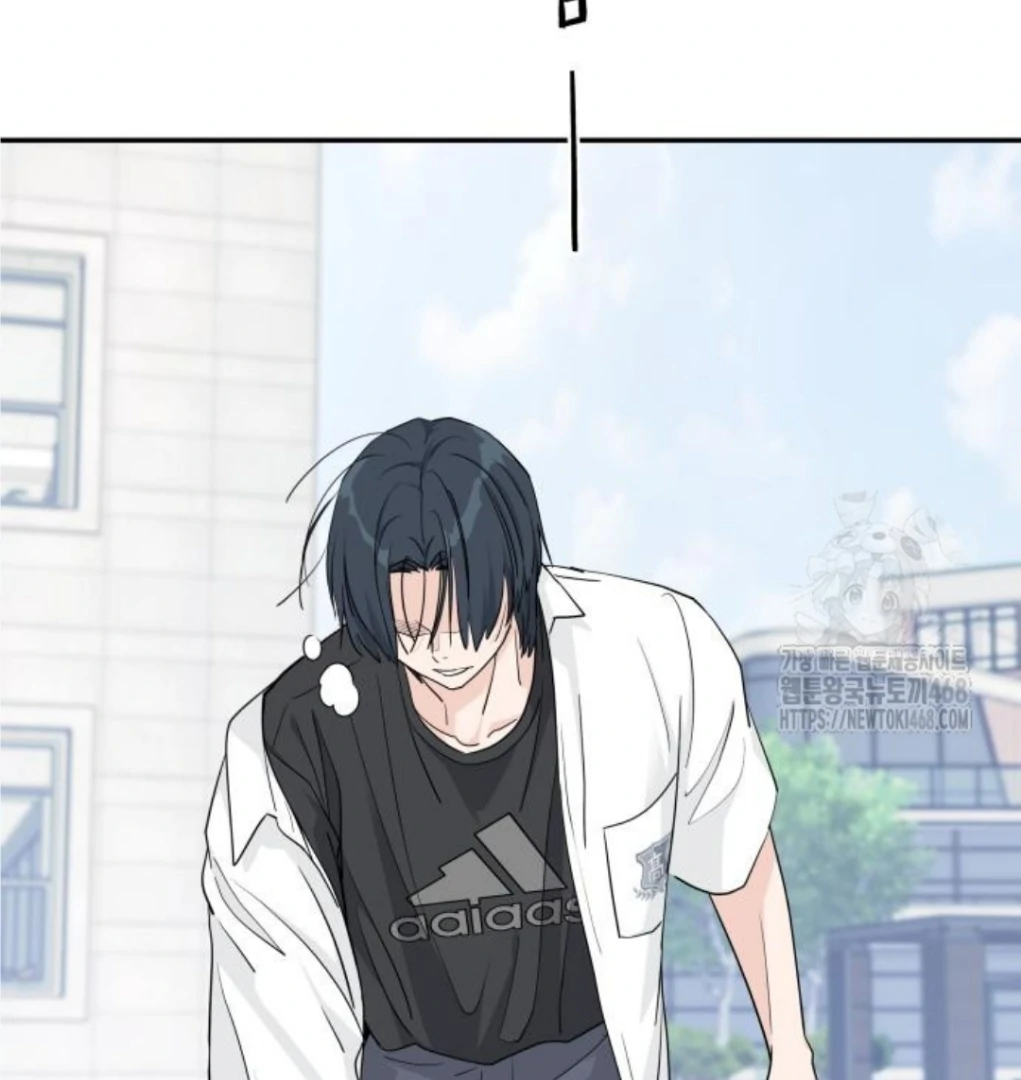 Press Play, Sami【YesungWaifu】 - Chapter 42 manhwa