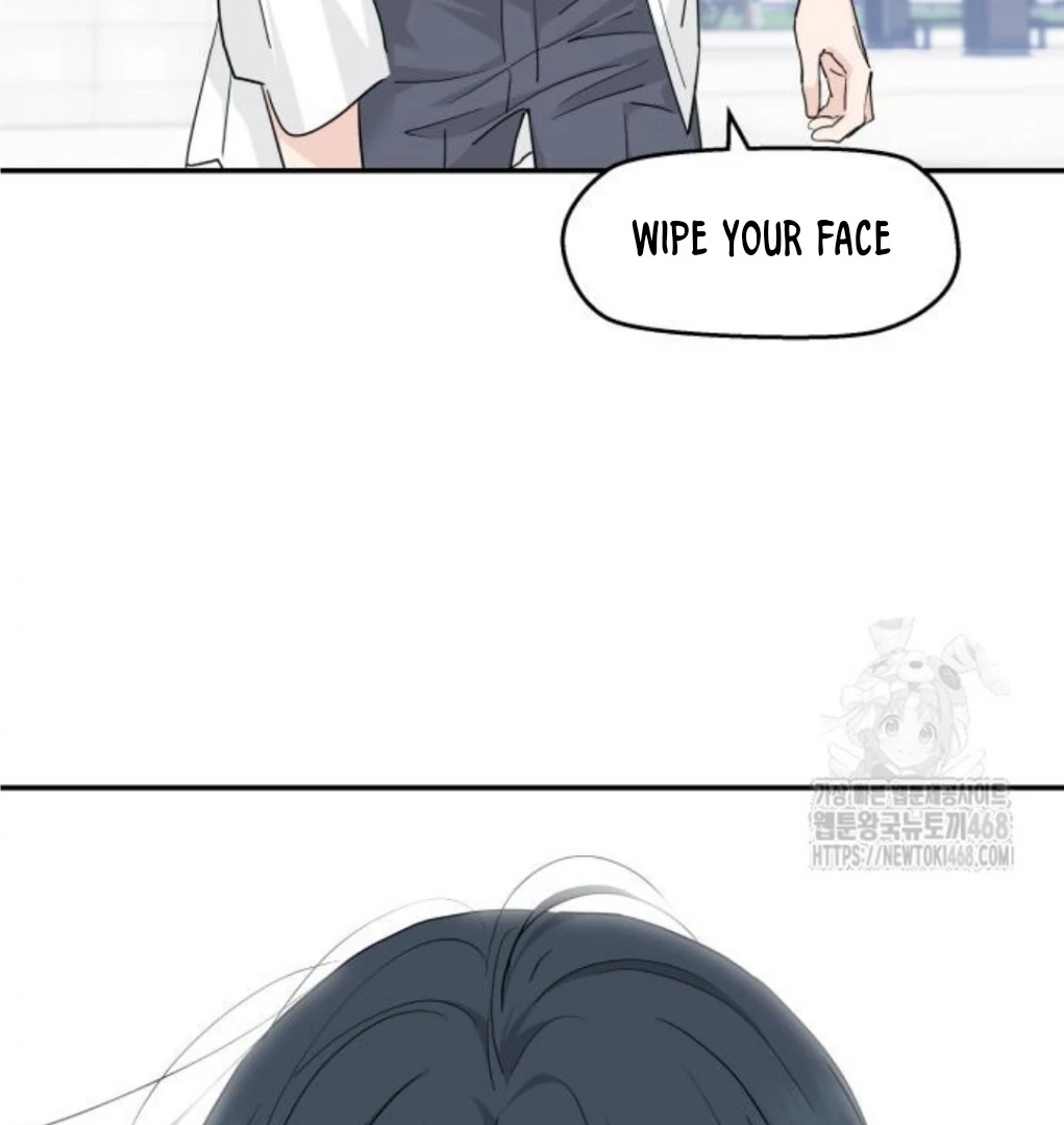 Press Play, Sami【YesungWaifu】 - Chapter 42 manhwa