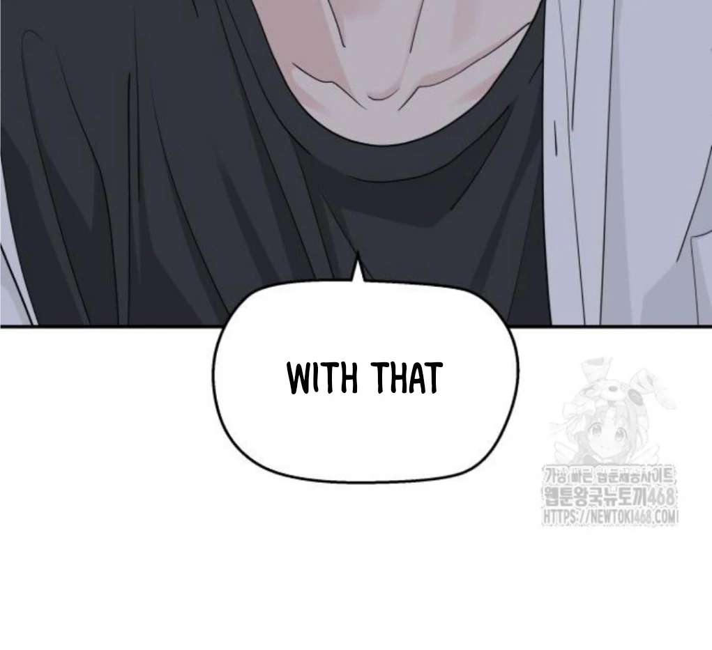 Press Play, Sami【YesungWaifu】 - Chapter 42 manhwa