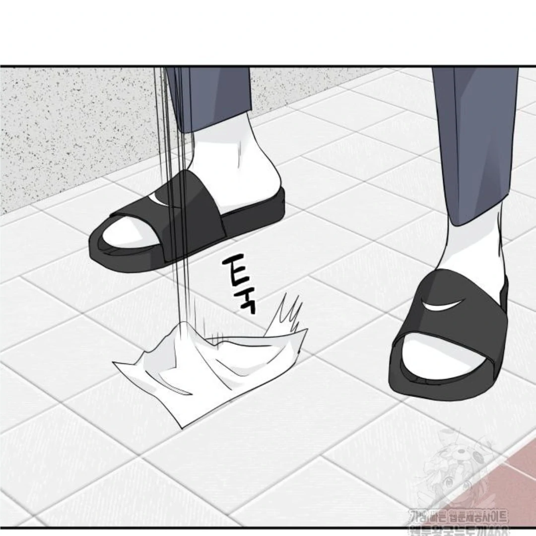 Press Play, Sami【YesungWaifu】 - Chapter 42 manhwa