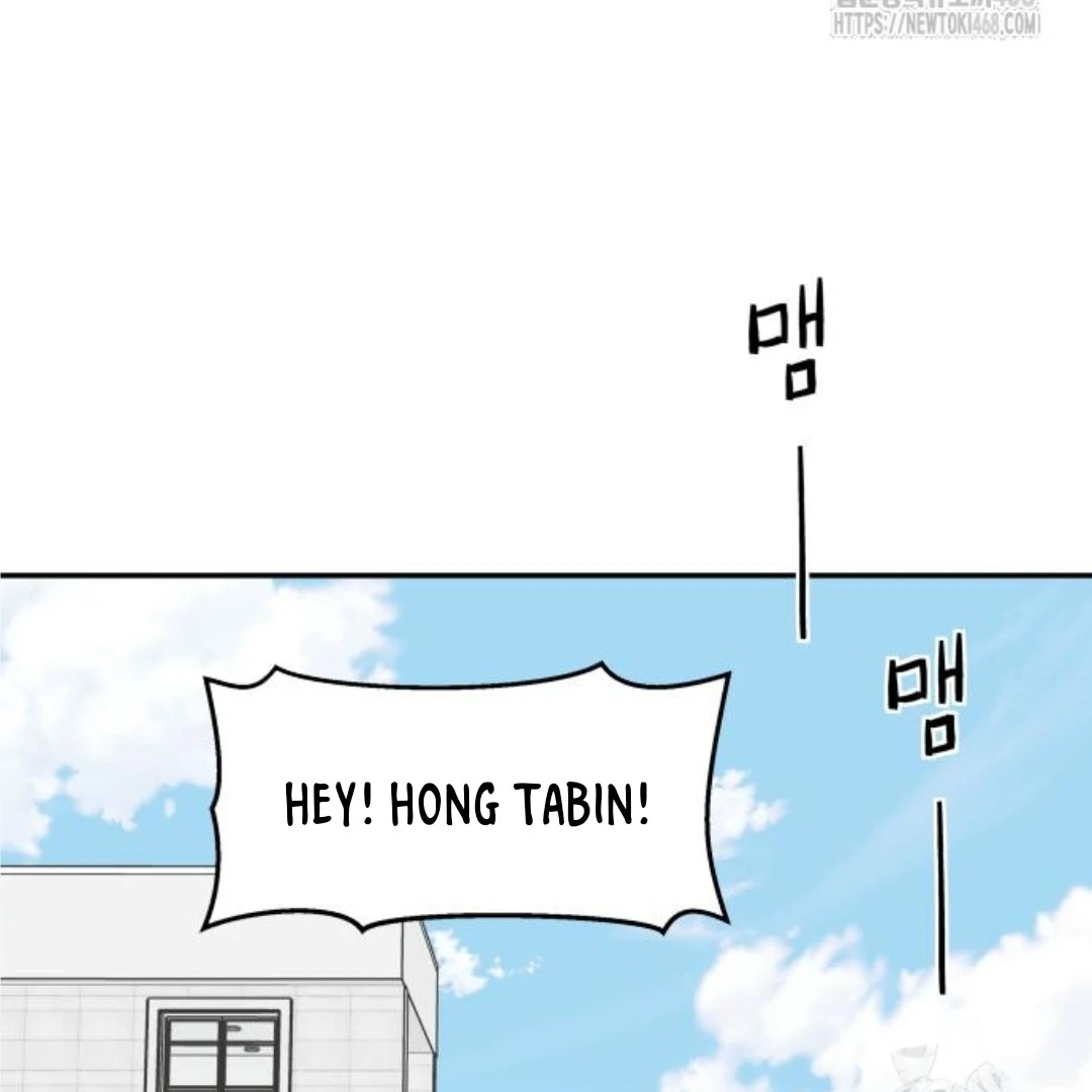 Press Play, Sami【YesungWaifu】 - Chapter 42 manhwa