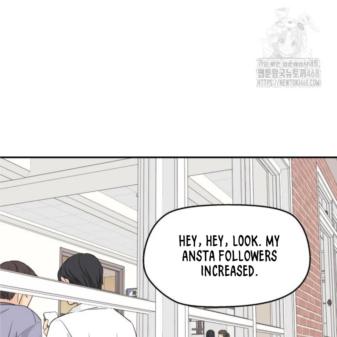 Press Play, Sami【YesungWaifu】 - Chapter 42 manhwa
