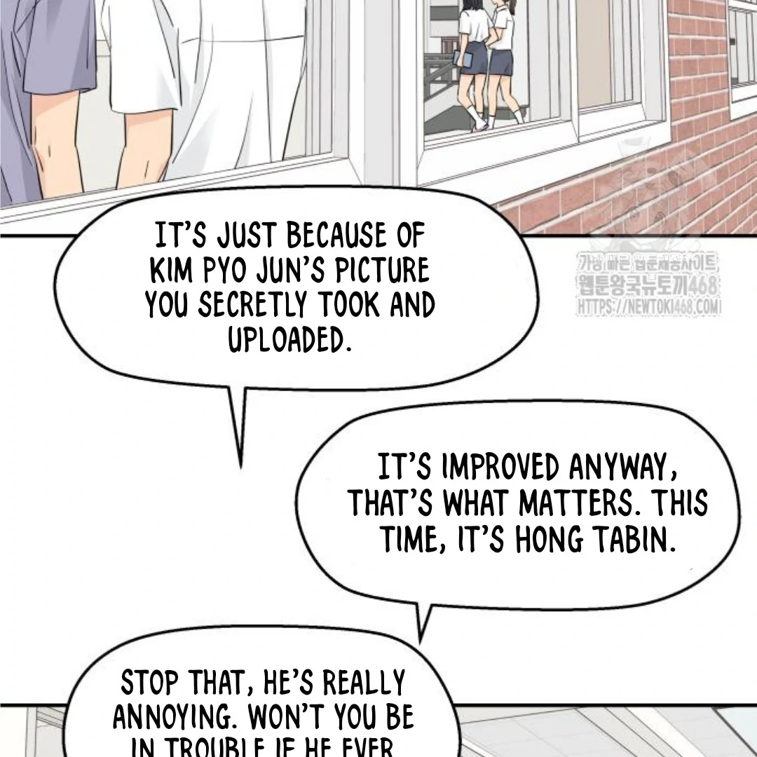 Press Play, Sami【YesungWaifu】 - Chapter 42 manhwa