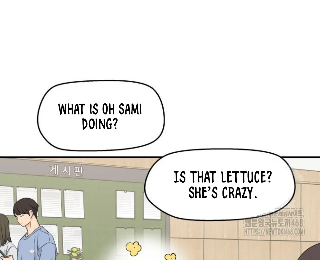 Press Play, Sami【YesungWaifu】 - Chapter 42 manhwa