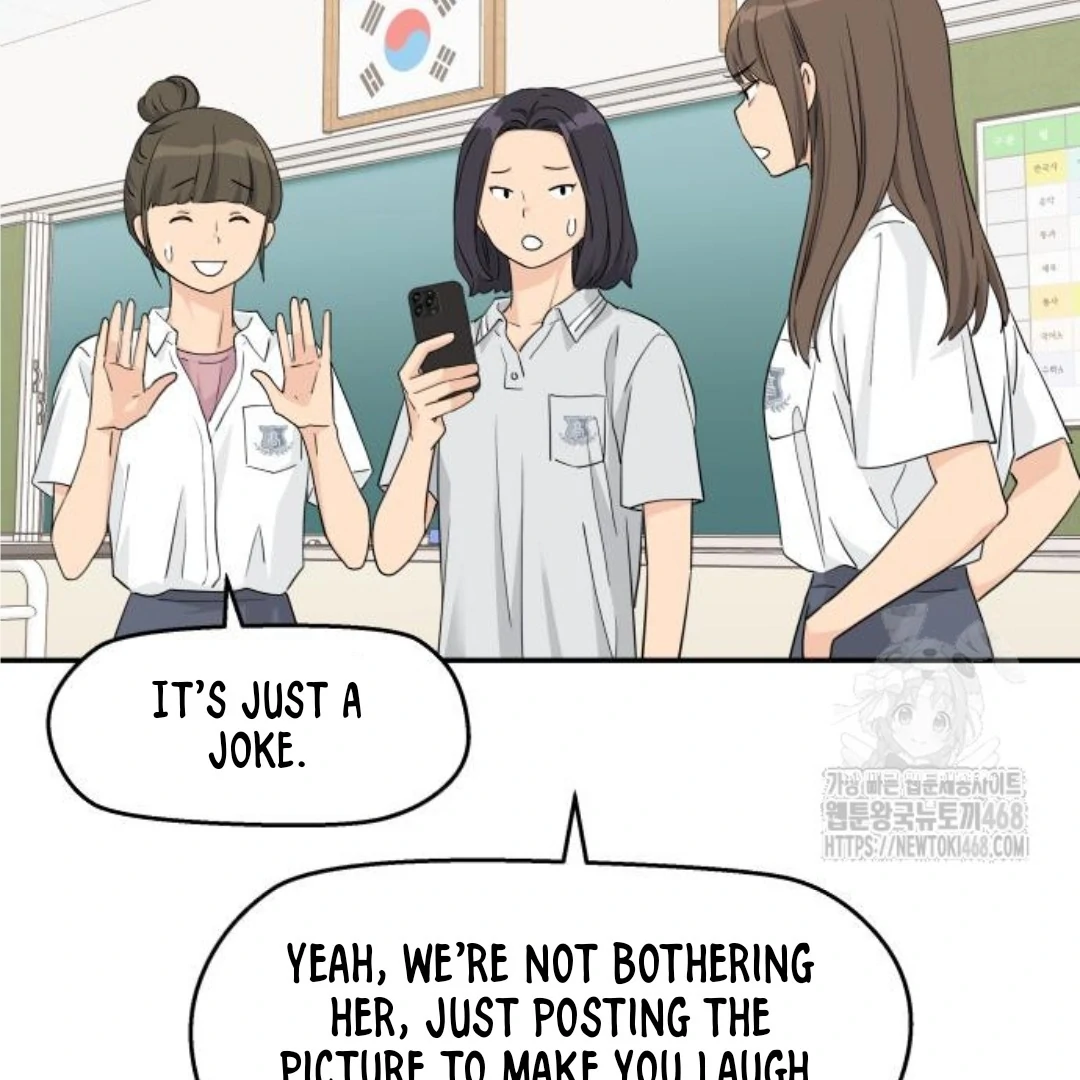 Press Play, Sami【YesungWaifu】 - Chapter 42 manhwa