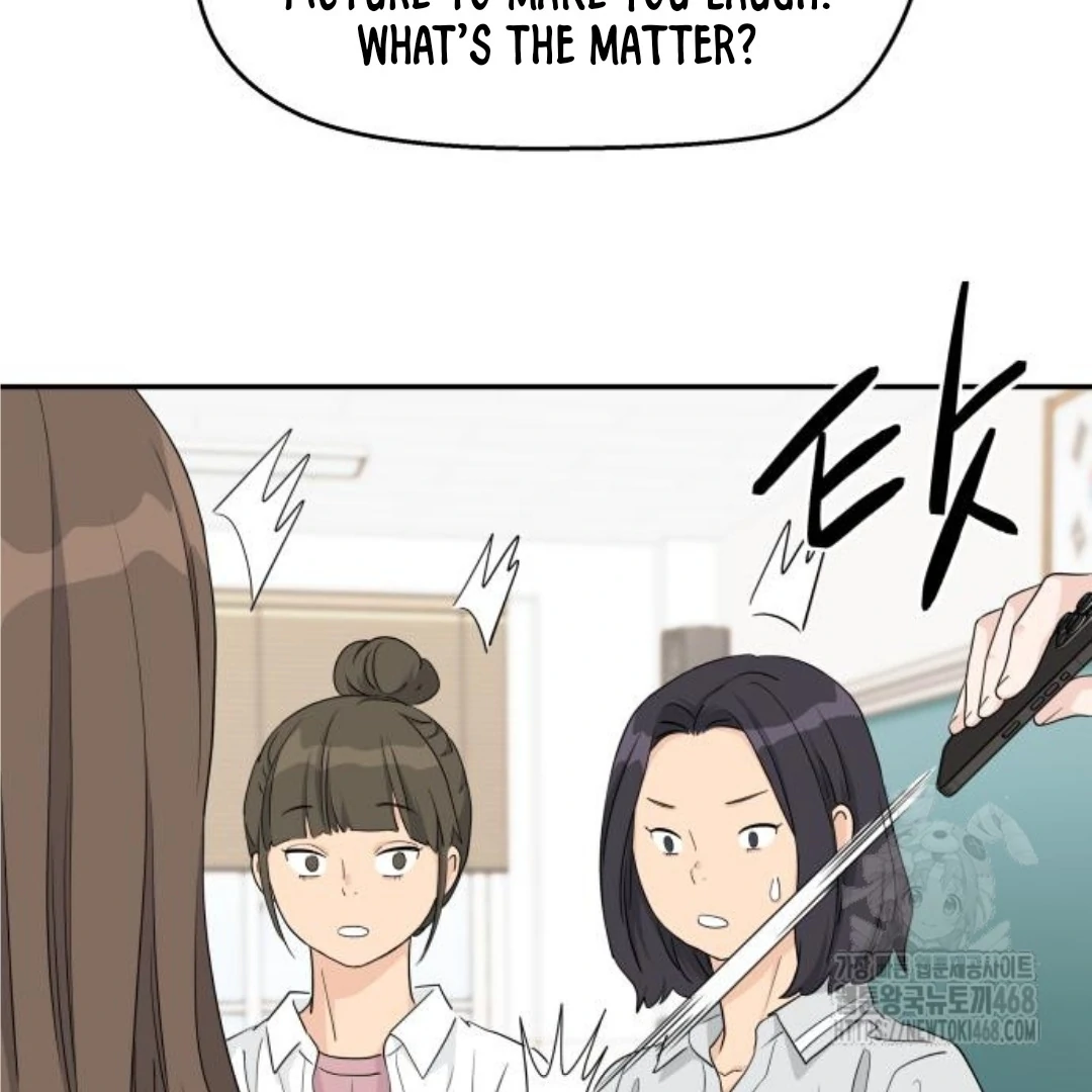 Press Play, Sami【YesungWaifu】 - Chapter 42 manhwa
