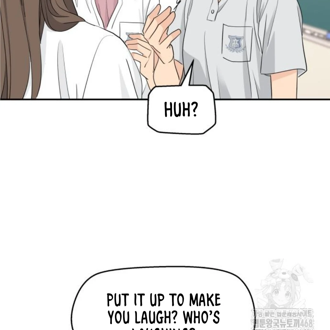 Press Play, Sami【YesungWaifu】 - Chapter 42 manhwa