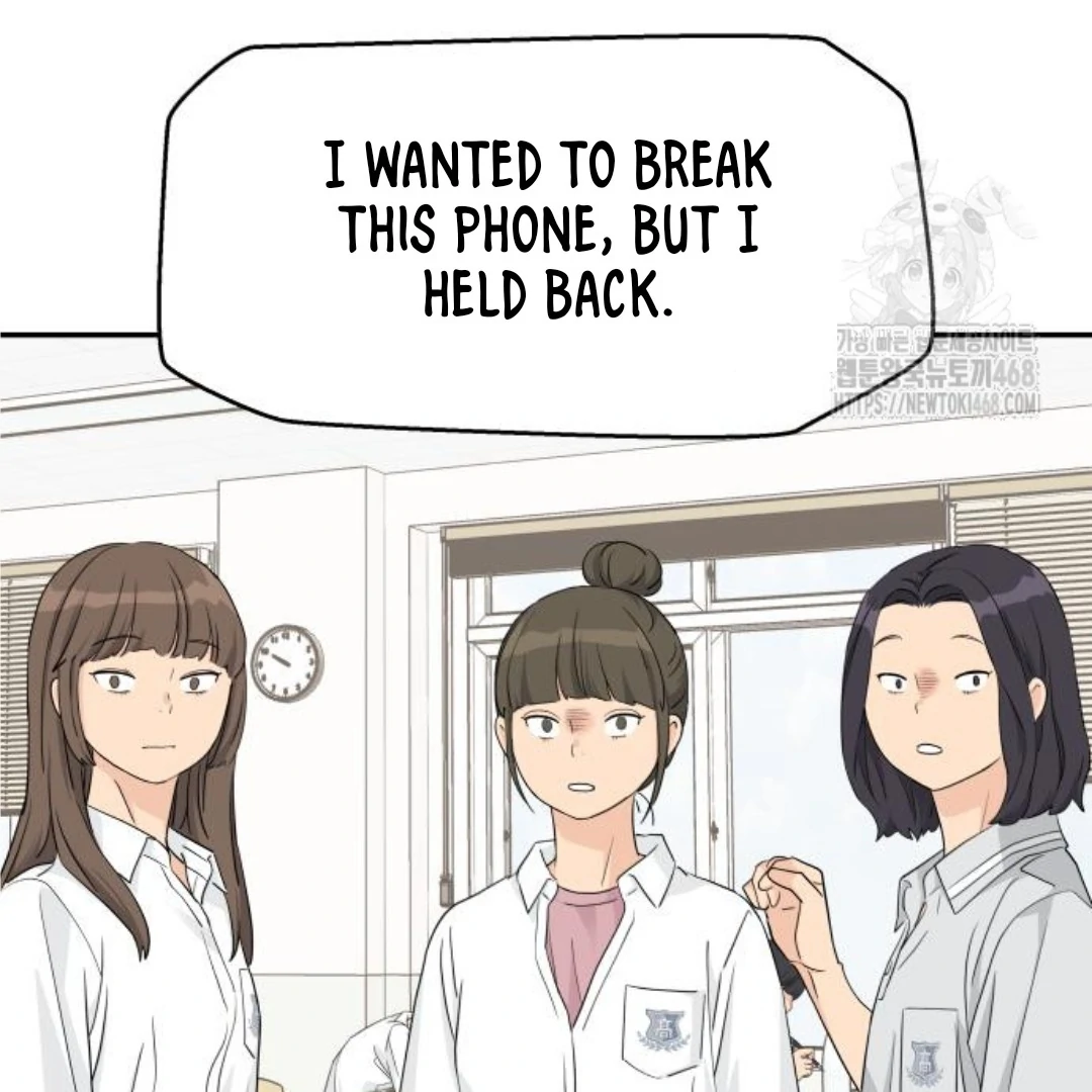 Press Play, Sami【YesungWaifu】 - Chapter 42 manhwa
