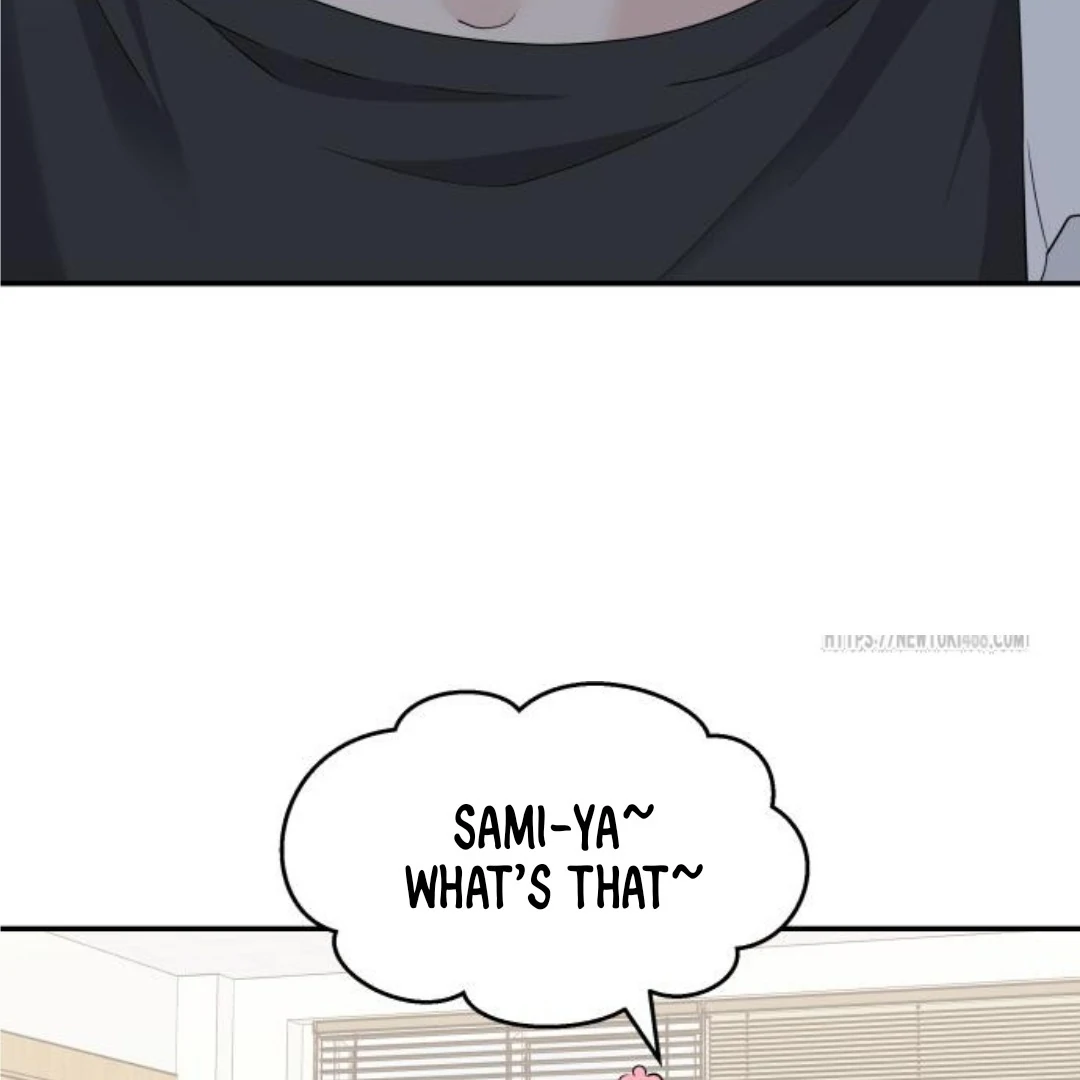 Press Play, Sami【YesungWaifu】 - Chapter 42 manhwa