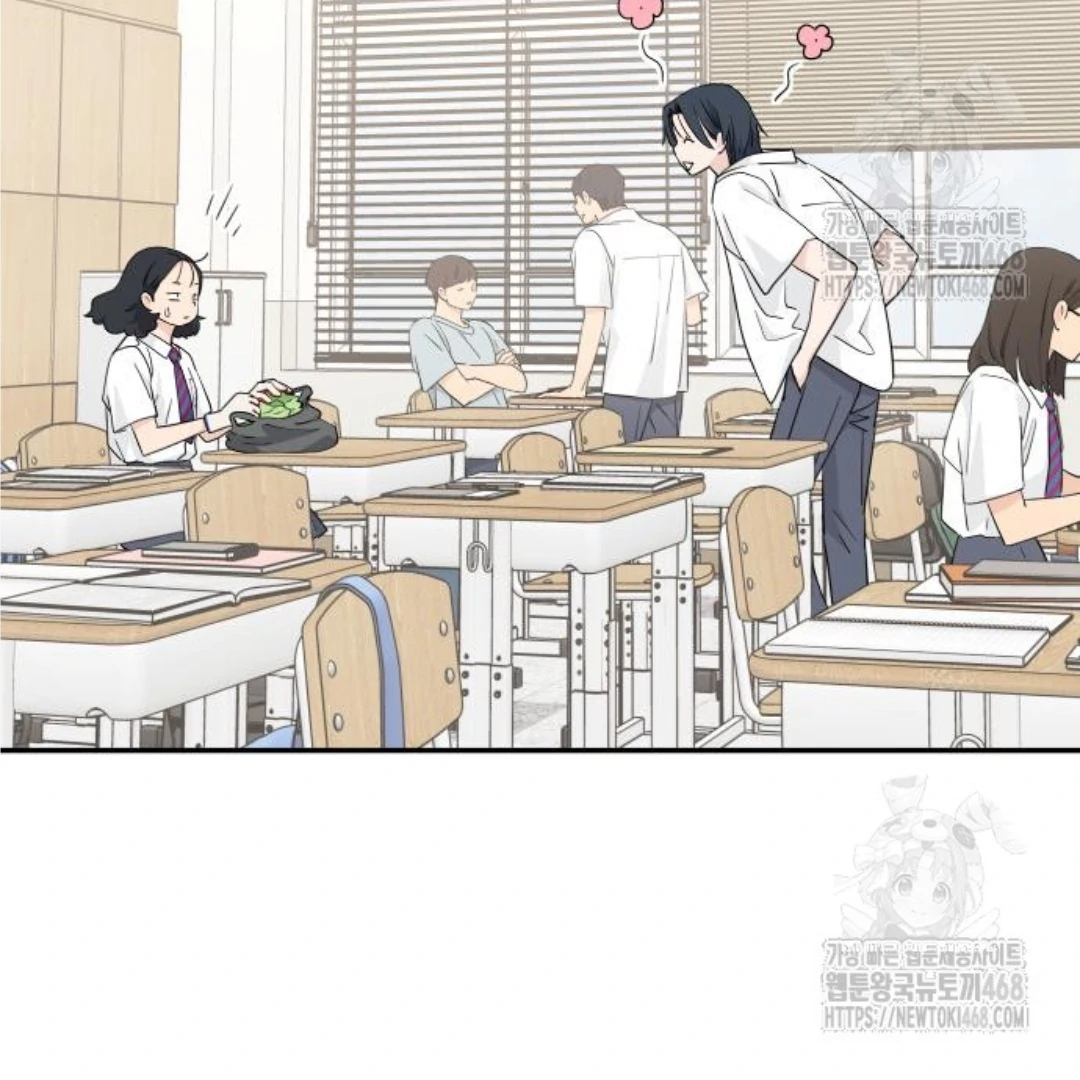 Press Play, Sami【YesungWaifu】 - Chapter 42 manhwa