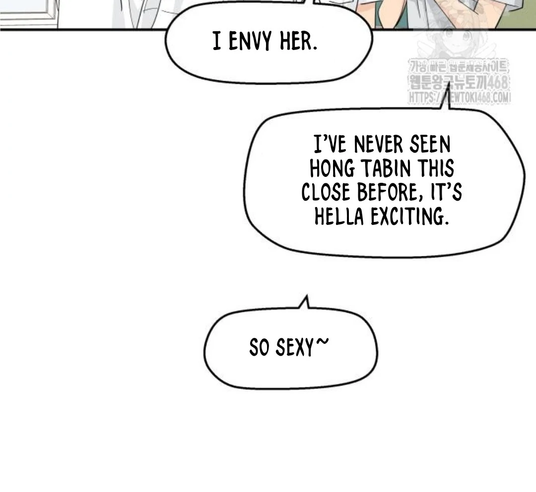 Press Play, Sami【YesungWaifu】 - Chapter 42 manhwa