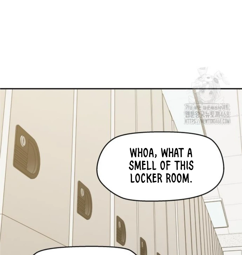 Press Play, Sami【YesungWaifu】 - Chapter 42 manhwa