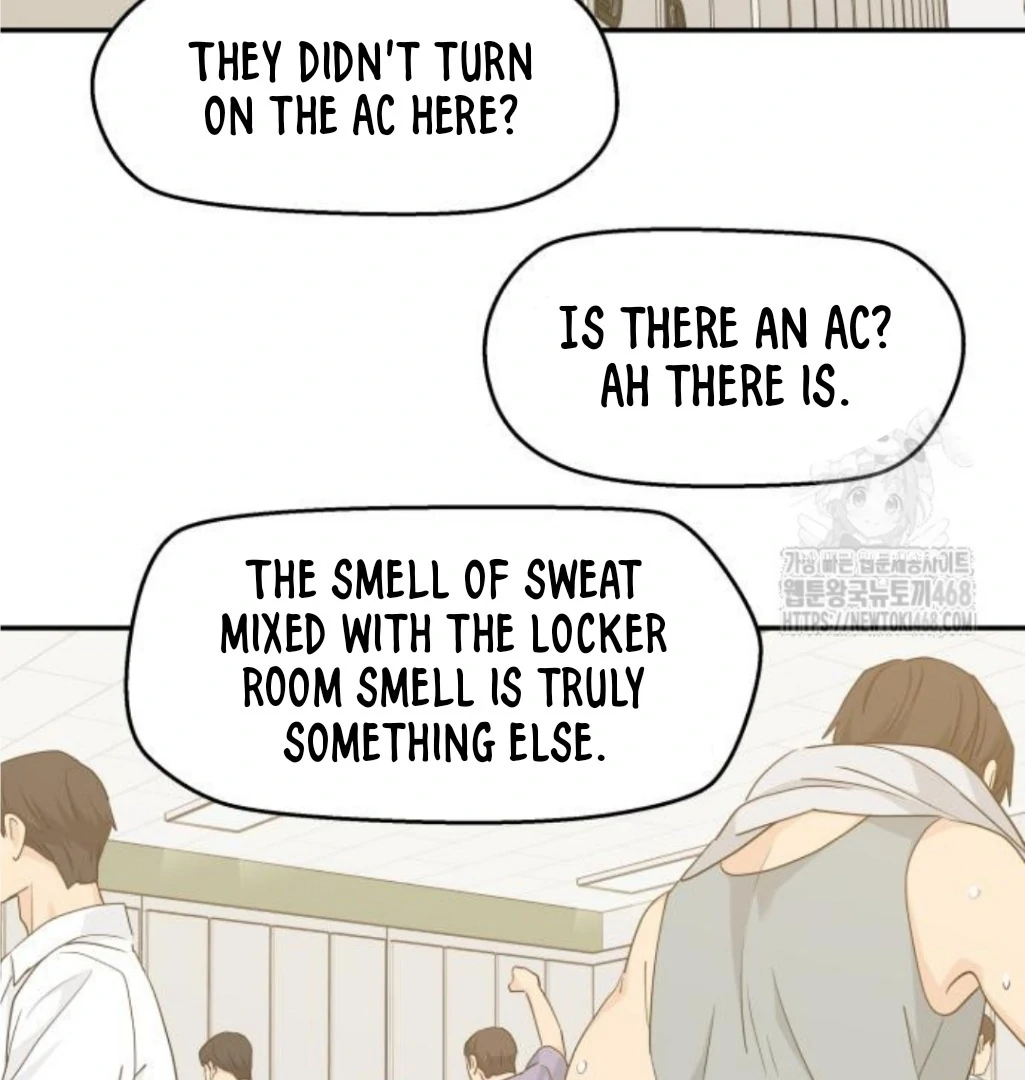 Press Play, Sami【YesungWaifu】 - Chapter 42 manhwa
