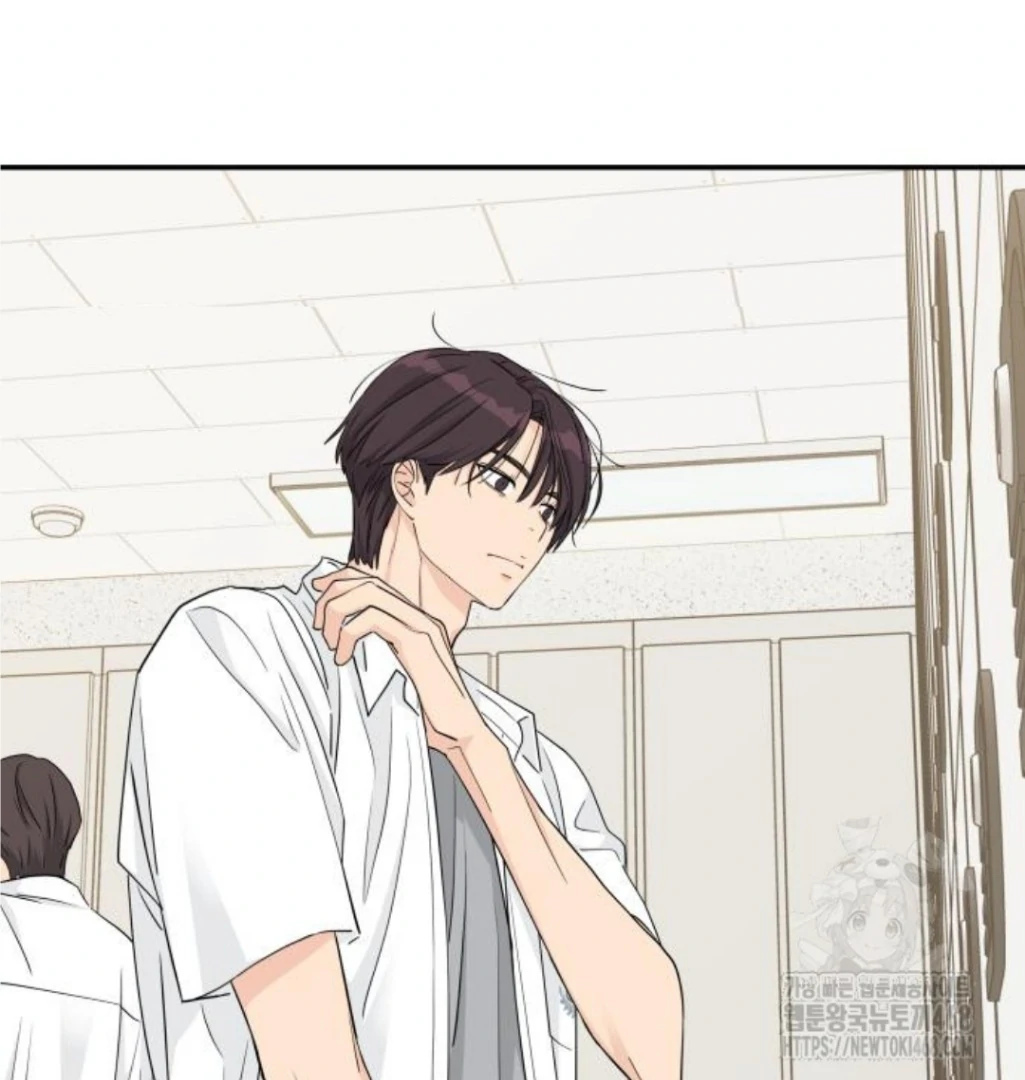 Press Play, Sami【YesungWaifu】 - Chapter 42 manhwa