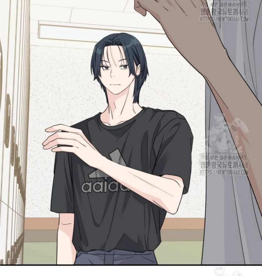 Press Play, Sami【YesungWaifu】 - Chapter 42 manhwa