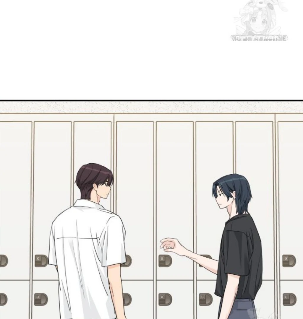 Press Play, Sami【YesungWaifu】 - Chapter 42 manhwa