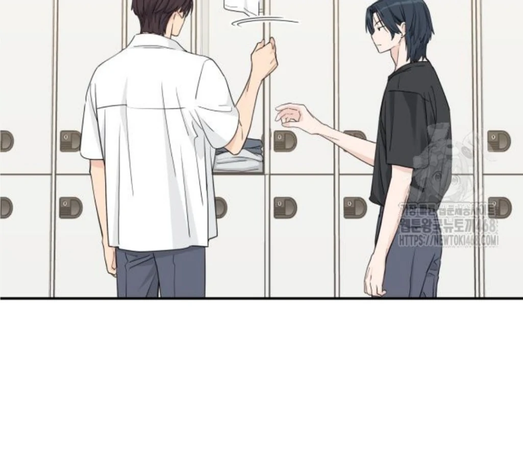 Press Play, Sami【YesungWaifu】 - Chapter 42 manhwa