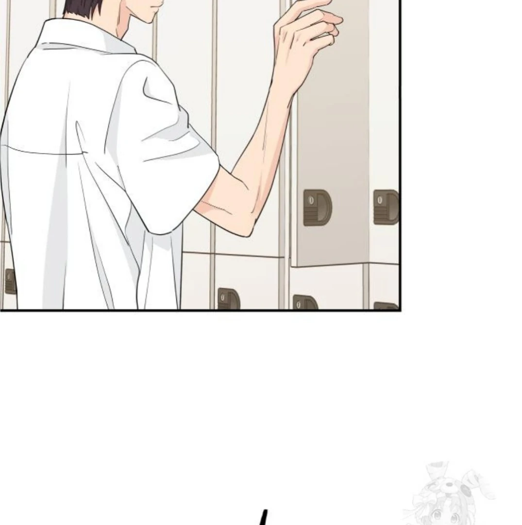 Press Play, Sami【YesungWaifu】 - Chapter 42 manhwa
