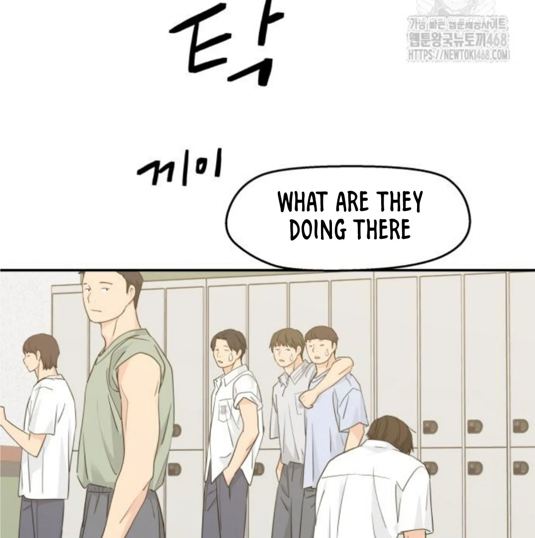 Press Play, Sami【YesungWaifu】 - Chapter 42 manhwa