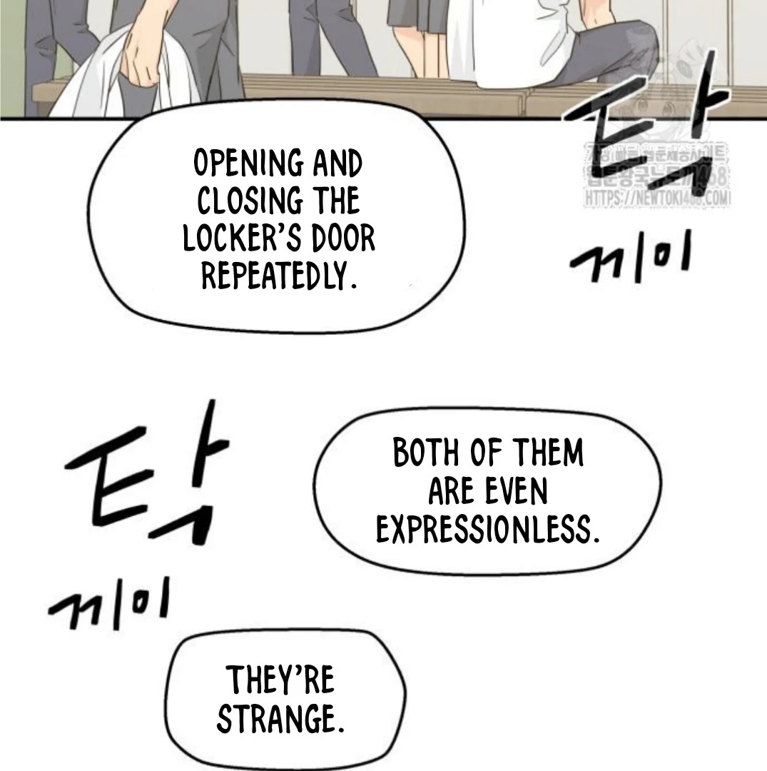 Press Play, Sami【YesungWaifu】 - Chapter 42 manhwa