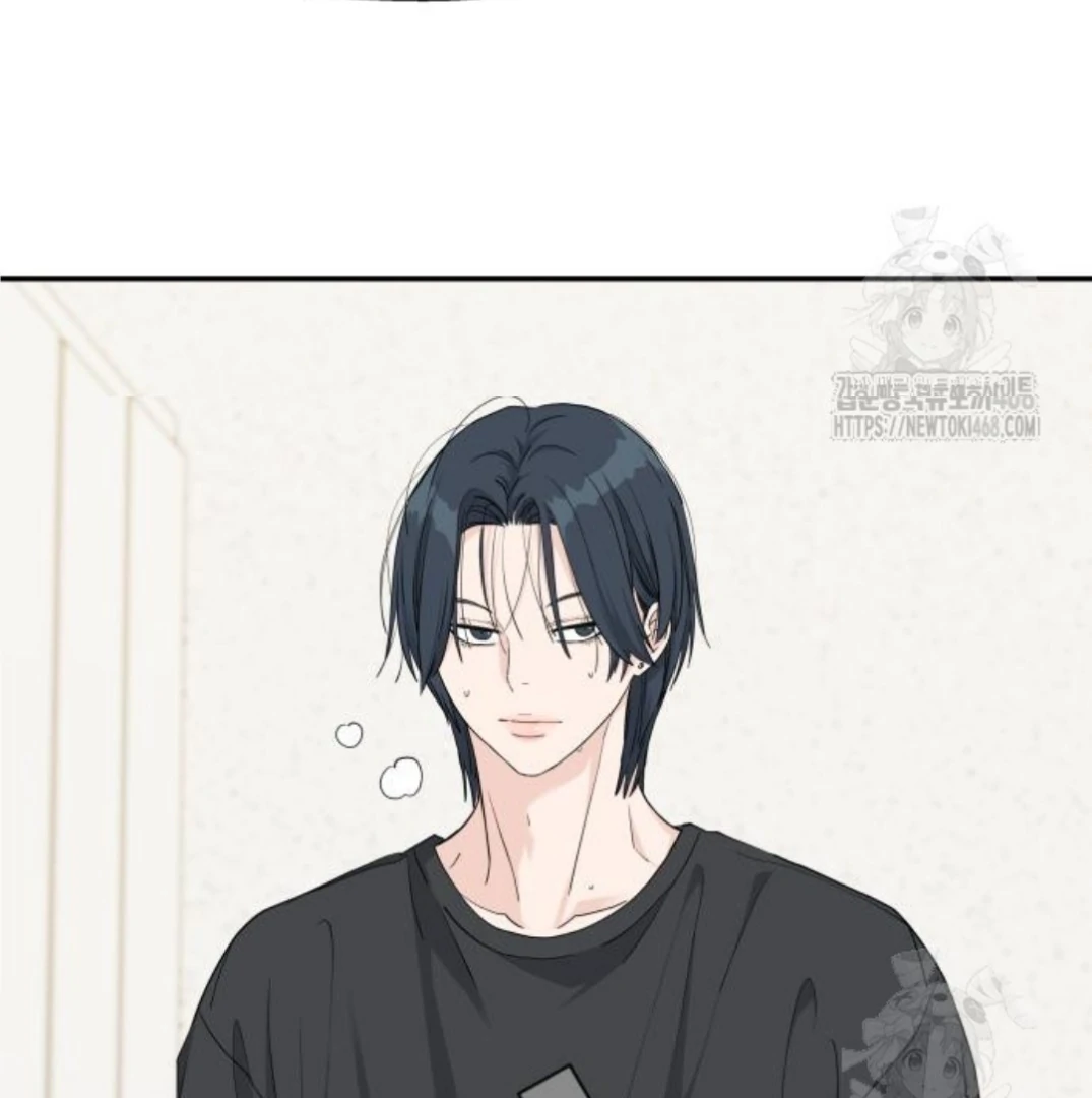 Press Play, Sami【YesungWaifu】 - Chapter 42 manhwa