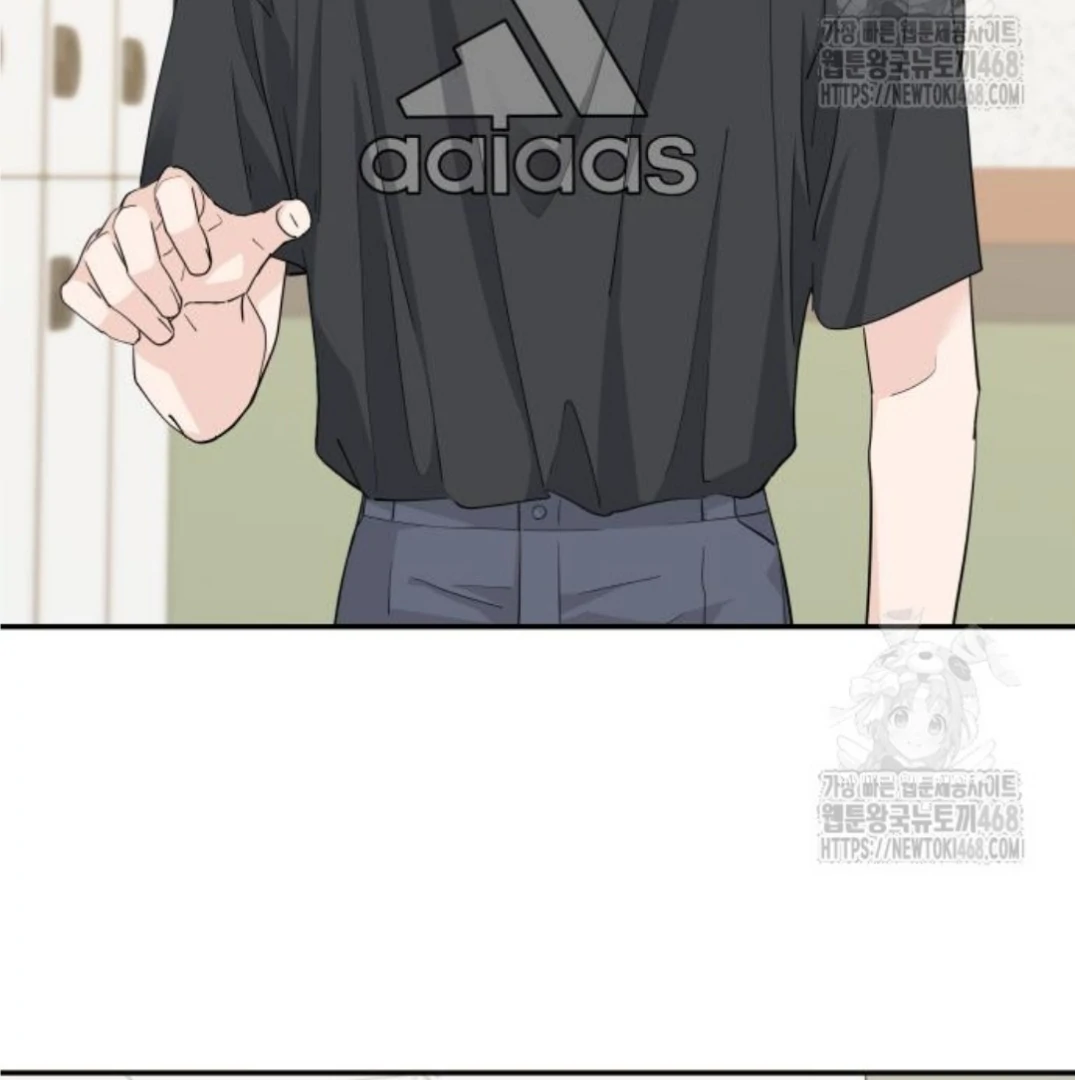 Press Play, Sami【YesungWaifu】 - Chapter 42 manhwa