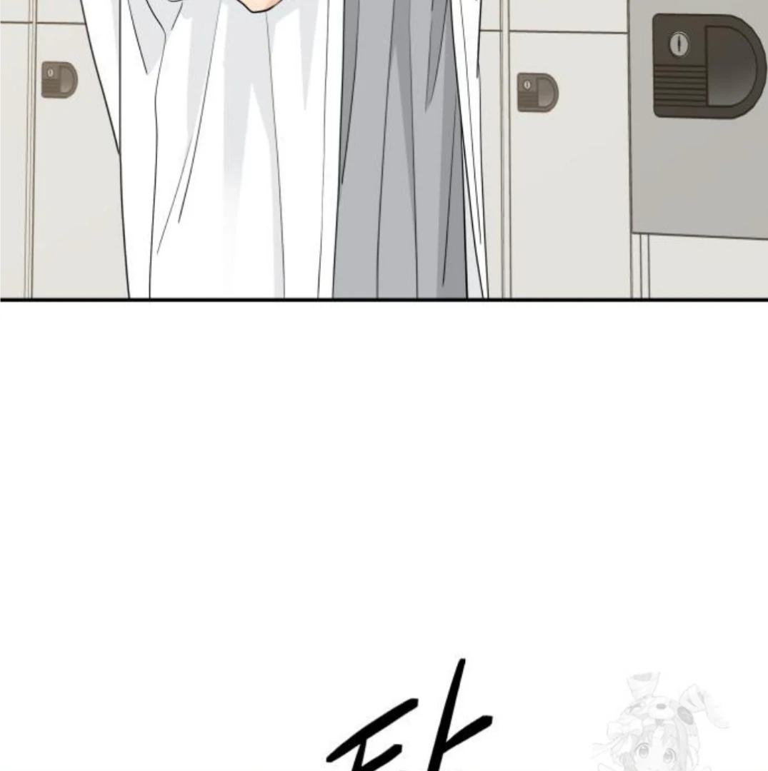 Press Play, Sami【YesungWaifu】 - Chapter 42 manhwa